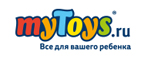 Скидка на LEGO 20%

 - Тетюши