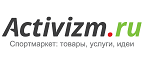 Скидки до 40% на товары для туризма и альпинизма! - Тетюши