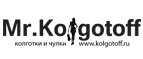 Скидка 20% на заказ!* - Тетюши