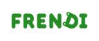 Посещение аквапарка  «Ква-Ква парк» со скидкой 70%! - Тетюши