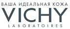 Мицеллярный лосьон 3 в 1 30 мл в подарок при любом заказе! - Тетюши