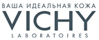 Скидка на второй продукт при покупке подарочного набора Vichy Dercos 3 питательных масла! - Тетюши