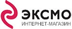 Специальные предложения скидки до 50%! - Тетюши