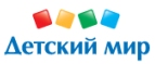 Получите в подарок сборную машинку Тачки-2 Молния Маккуин при покупкетовара из раздела «Тачки»!  - Тетюши