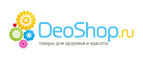 Автомобильный ароматизатор Deoshop.ru в подарок за заказ! - Тетюши