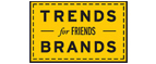 Скидка 10% на коллекция trends Brands limited! - Тетюши