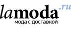 Lamania McCrain со скидкой 40%! Эксклюзивно на Lamoda.ru! - Тетюши