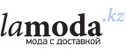 Скидка до 60% на взрослые и детские товары Modis! - Тетюши