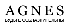 Нижнее белье со скидкой 40%! - Тетюши